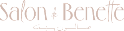 Salon de Benette، صالون بنت