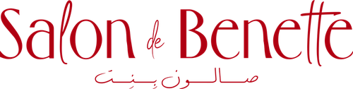 Salon de Benette، صالون بنت